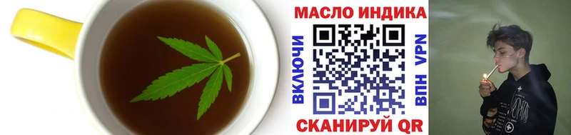 Canna-Cookies марихуана  цена   Каргат 