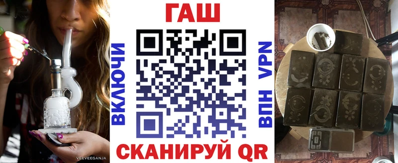 ГАШИШ VHQ Каргат