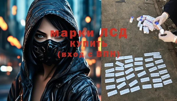 ALPHA PVP Алзамай