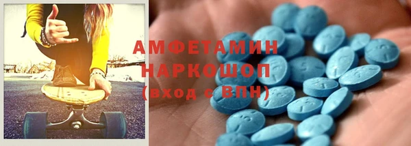 spice Алексеевка