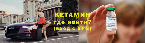 ALPHA PVP Алзамай