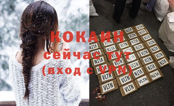 spice Алексеевка