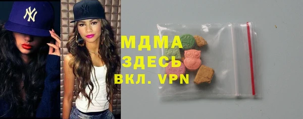меф VHQ Алексин