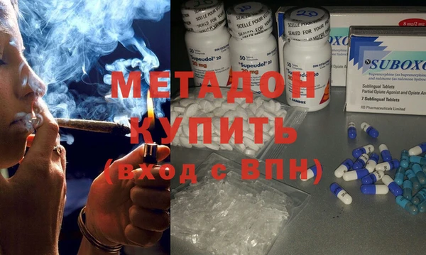 меф VHQ Алексин
