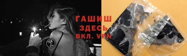 spice Алексеевка