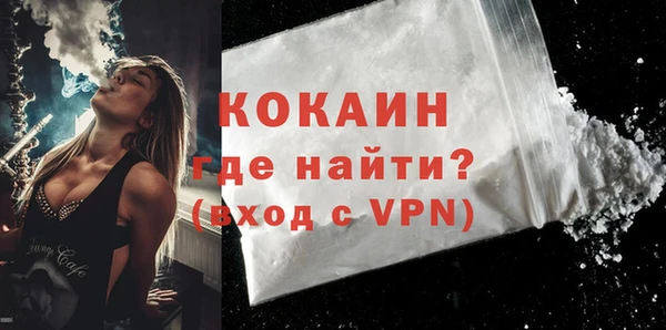 ALPHA PVP Алзамай